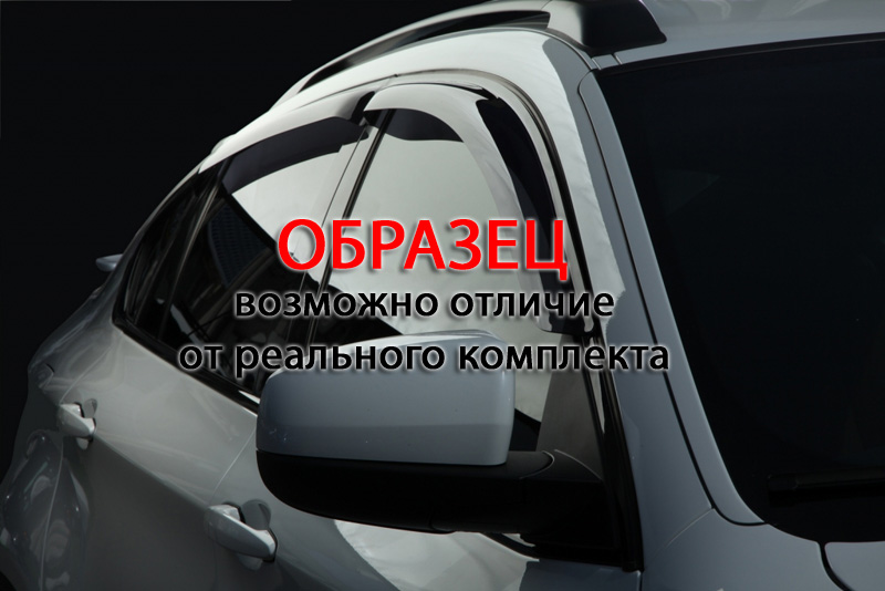 Дефлекторы окон Renault Logan '2004-2013 (седан) Sim
