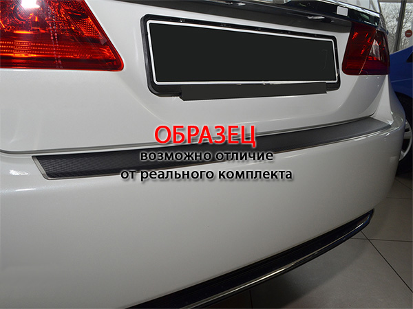 Накладка на бампер Nissan Qashqai '2014-2017 (с загибом, исполнение Premium+карбоновая пленка) NataNiko