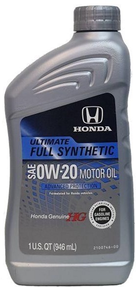 Масло моторное Honda HG Ultimate 0W-20 0.946 л (087989137)