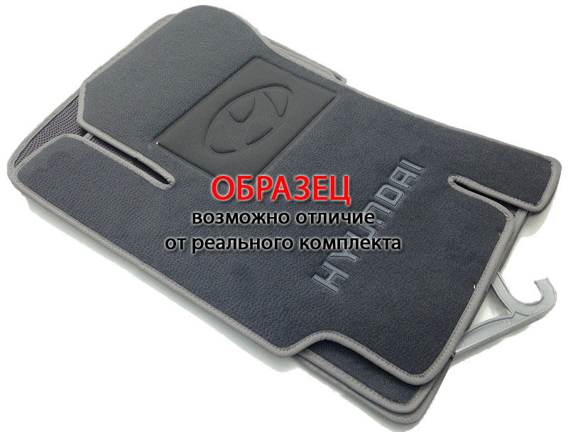 Коврики в салон Opel Meriva (A) '2003-2010 (исполнение BUSINESS) CMM (серые)