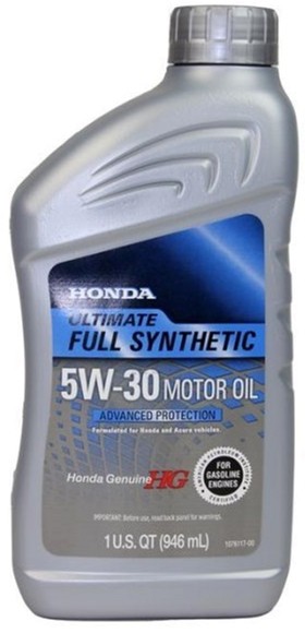Масло моторное Honda HG Ultimate 5W-30 0.946 л (087989139)