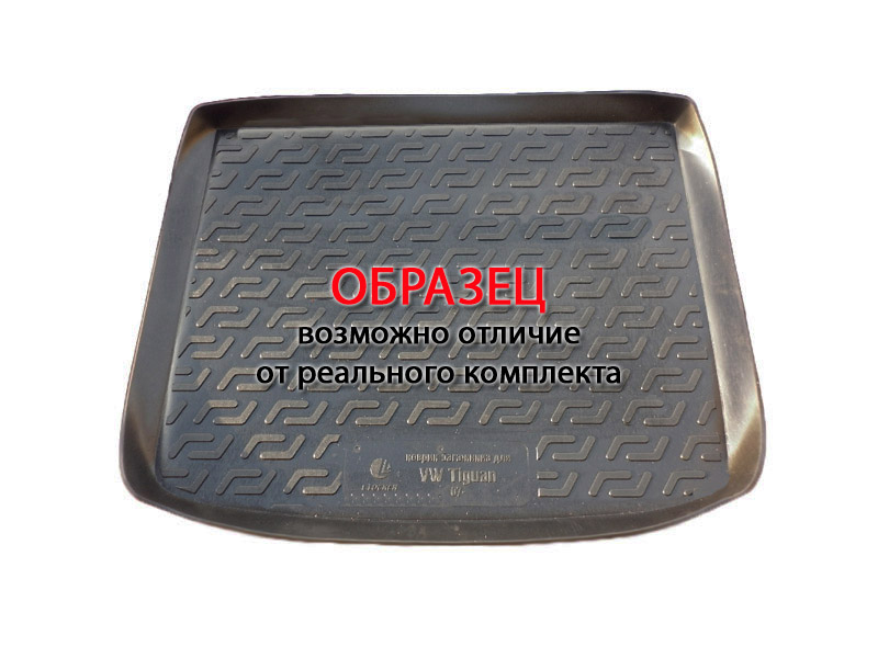 Коврик в багажник Subaru Outback '2003-2009 (универсал) L.Locker (черный, резиновый)