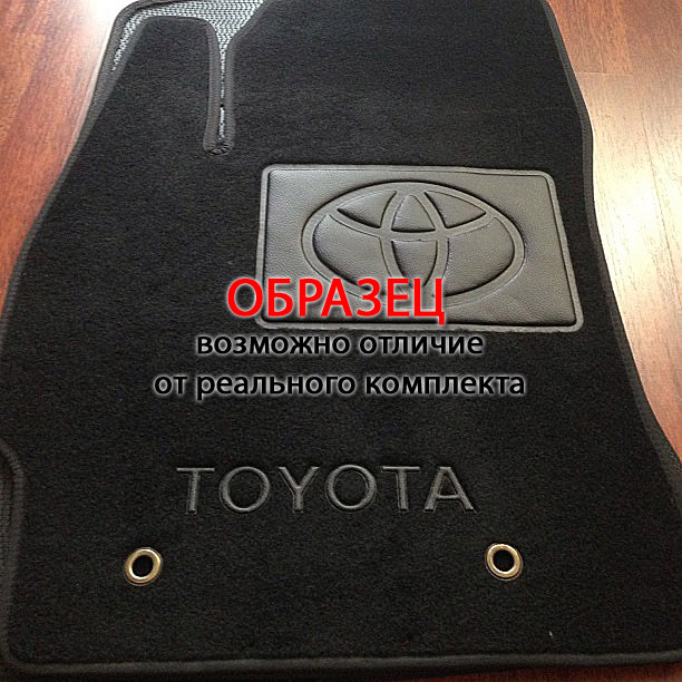 Коврики в салон Toyota CH-R '2016-> (исполнение COMFORT, WIENA) CMM (черные)