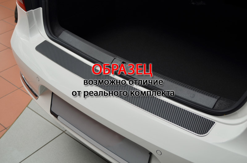 Накладка на бампер Skoda Octavia A7 '2013-2020 (прямая, хетчбек, исполнение Premium+карбоновая пленка) NataNiko