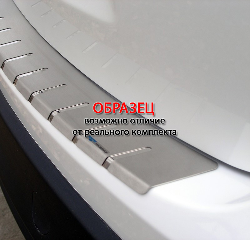 Накладка на бампер Nissan Pulsar '2014-> (с загибом, сталь) Alufrost