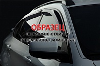 Дефлекторы окон Citroen C4 '2004-2010 (хетчбек, 5 дверей) Sim
